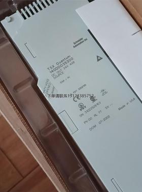 询价全新带包装施耐德140DDO35300。喜欢的来聊，