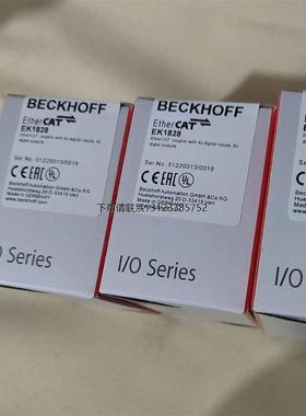 询价倍福EK1828全新原装正品现货 需要的来聊 欢迎订货