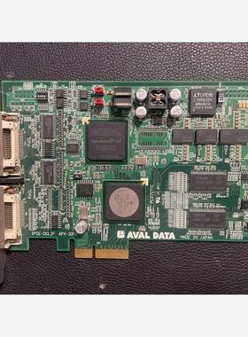 询价IPCE-DCLIF APX-3312工业数字相机采集卡