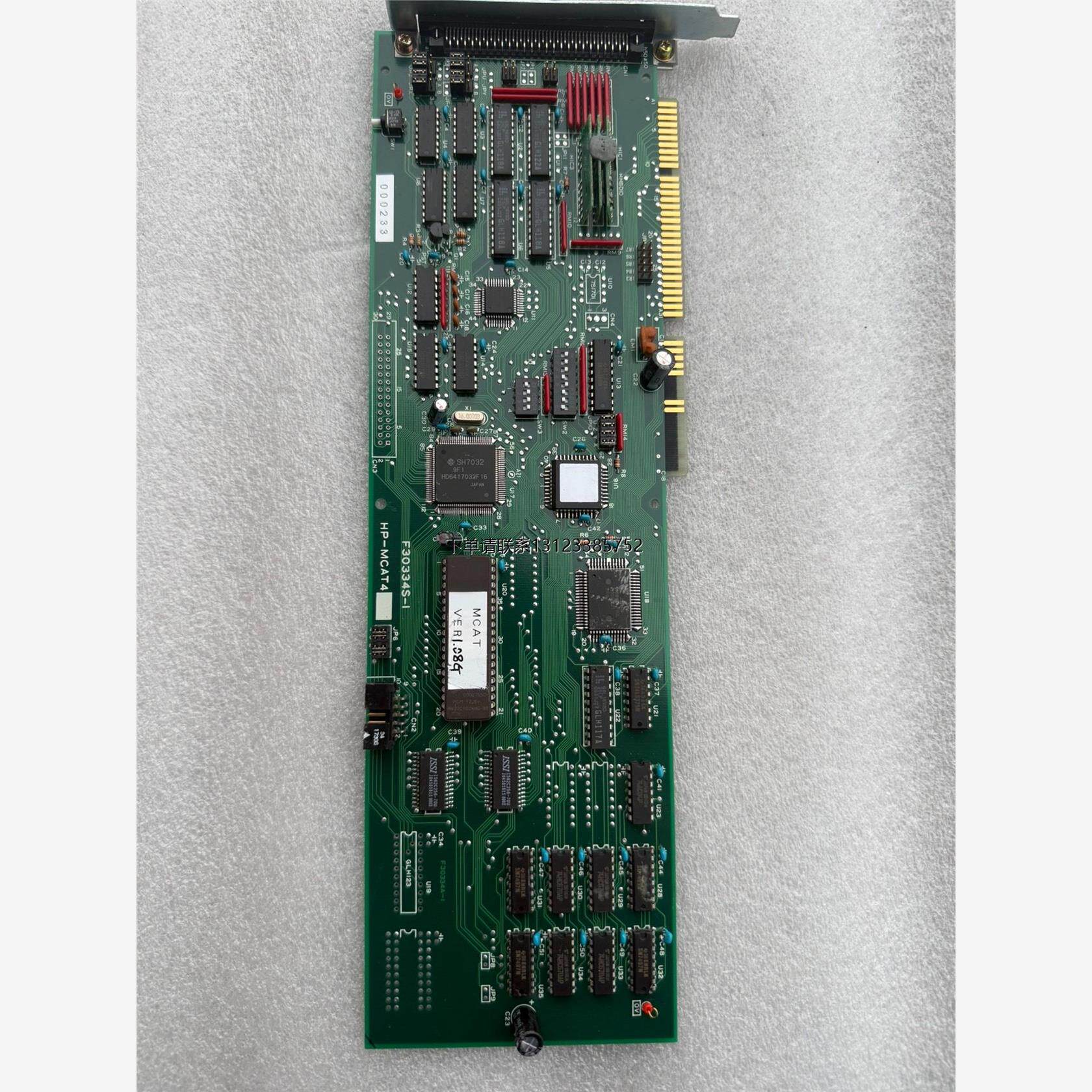 询价板卡F304S-IHP-MCAT