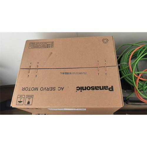 询价松下伺服电机MDMF40