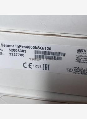 询价全新梅特勒托利多ph电极inpro4800i/SG/120