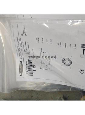 询价全新原装邦纳BANNER光电传感器S18-2VPFF150-