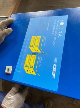 询价eole2a空气采样烟雾探测器，oef def bama