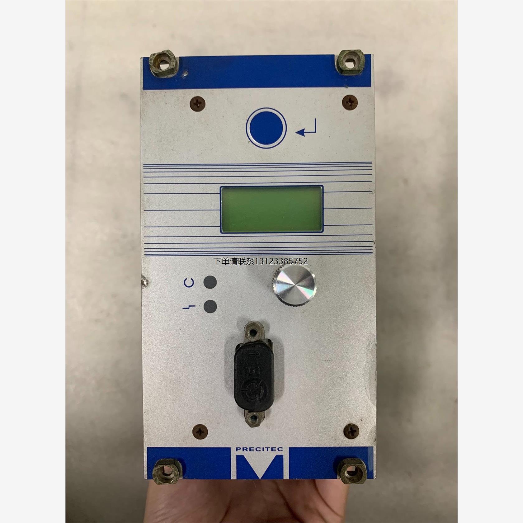 询价普雷茨特 procutter 电机线调高器 EG8030A