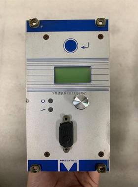 询价普雷茨特 procutter 电机线调高器 EG8030A