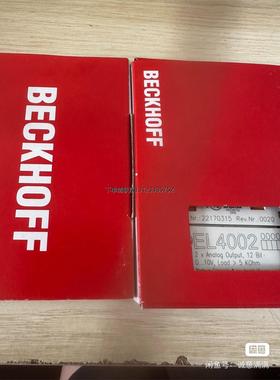 询价倍福模块EL4002全新原装需要的朋友来