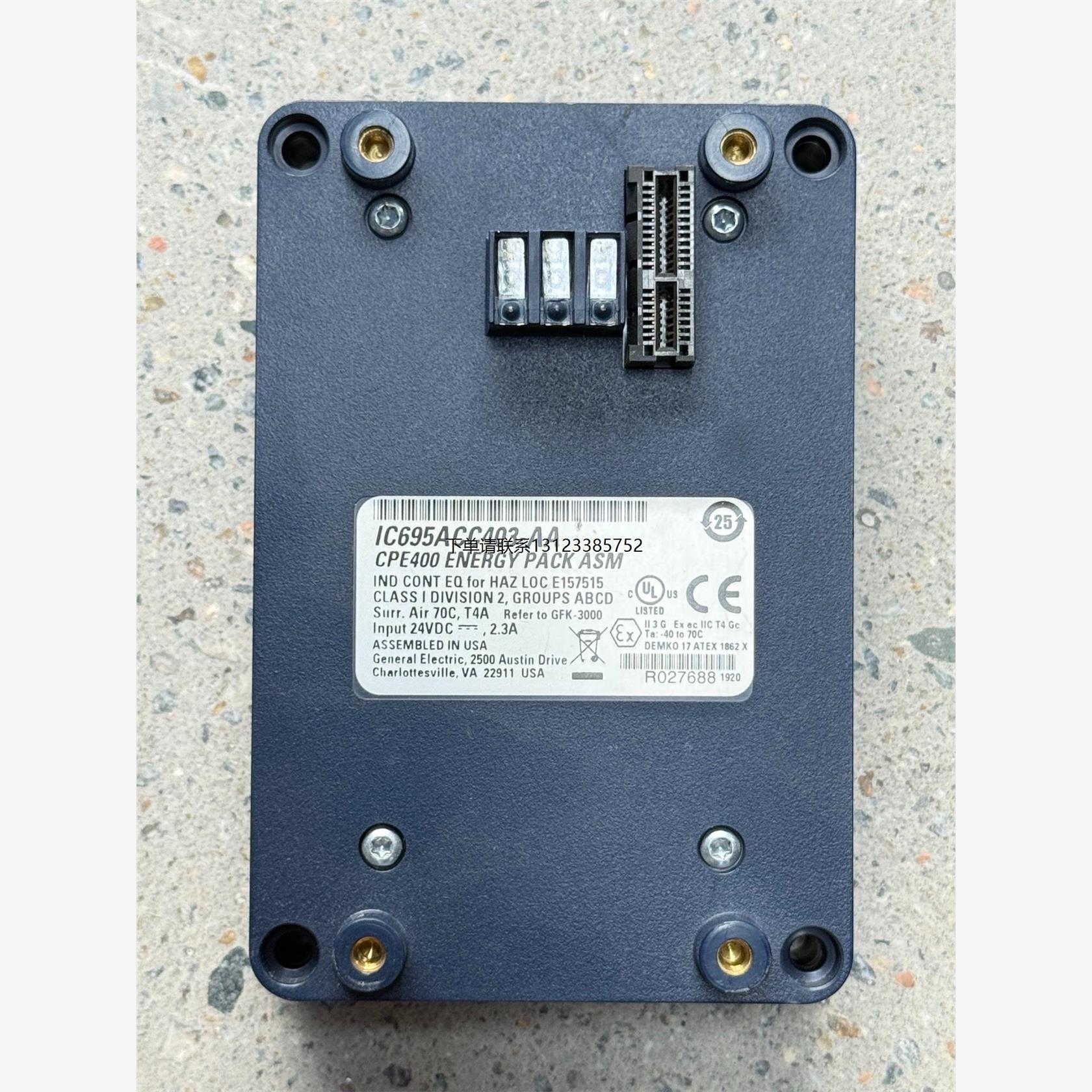 询价GE现货IC695ACC403-AA 议价 有需要的来私聊～