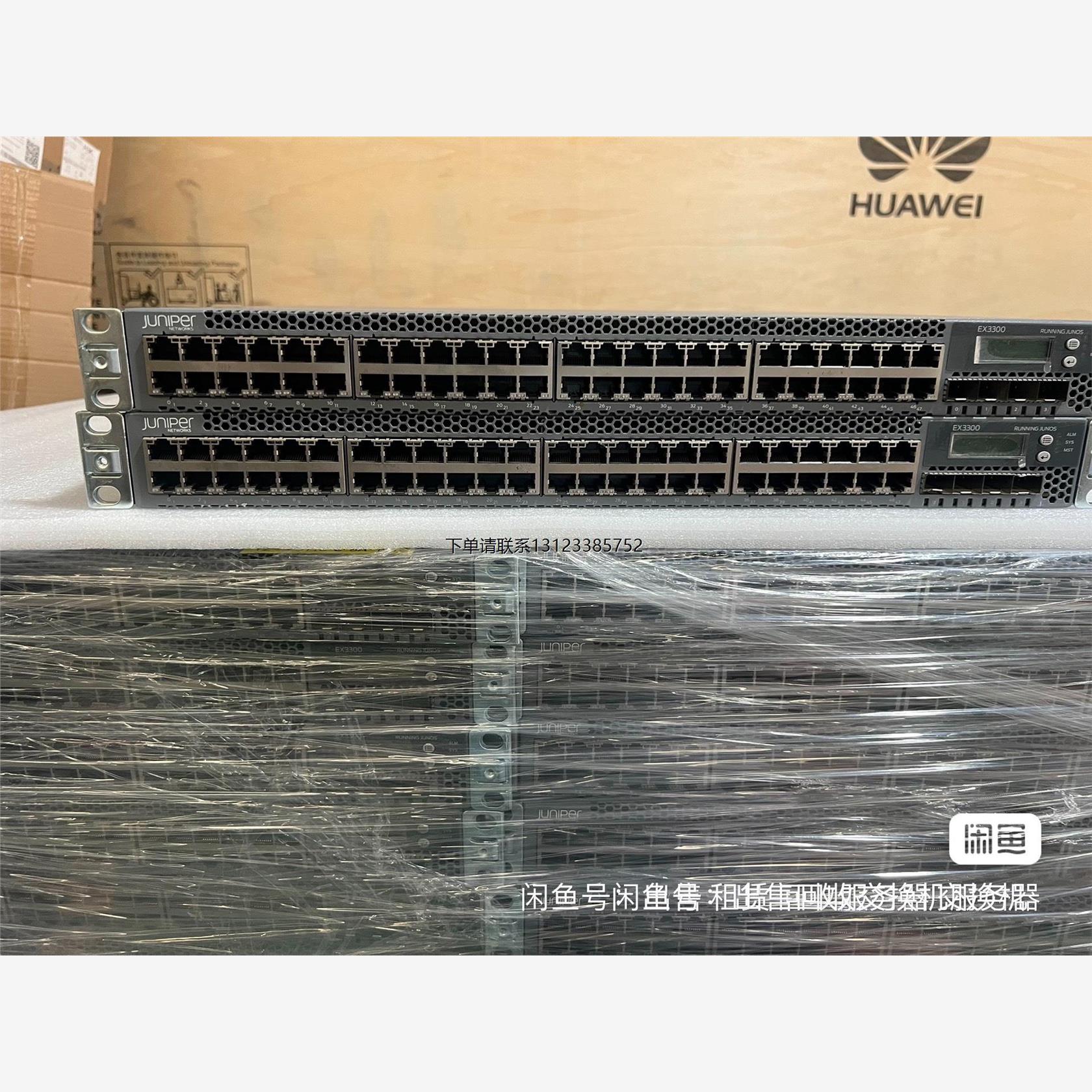 询价无尘机房下架 外观新 万兆PCDN  汇聚交换机 大量现货