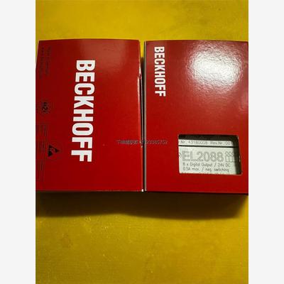 询价倍福模块EL2088全新原装需要的朋友来