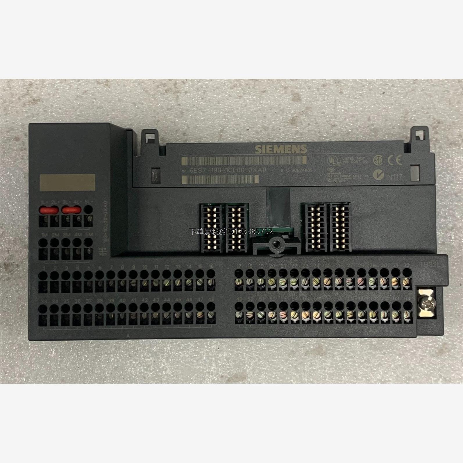 询价西门子 底座 6SE7 193-1CL00-0XA0 原装现