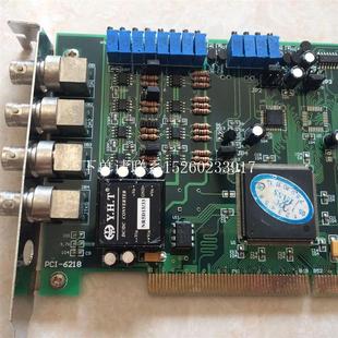 DA輸出 6218 詢價(jià)原裝 控制卡 激光 打標(biāo)卡 分辨率 PCI 16位 現(xiàn)貨