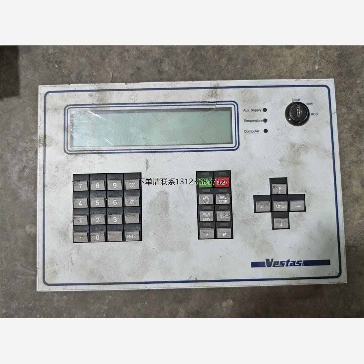 询价VESTAS维斯塔斯 CT0291