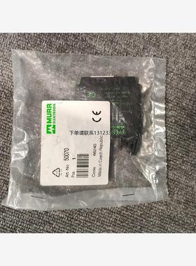 询价MURR穆尔继电器50070   D-71570