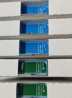 询价英国MTL安全栅 MTL5546Y  MTL5541   工