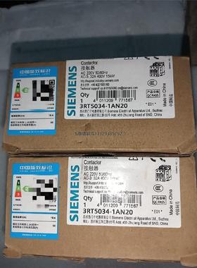 询价全新原装西门子接触器3RT5034-1NA20，现货4台，实