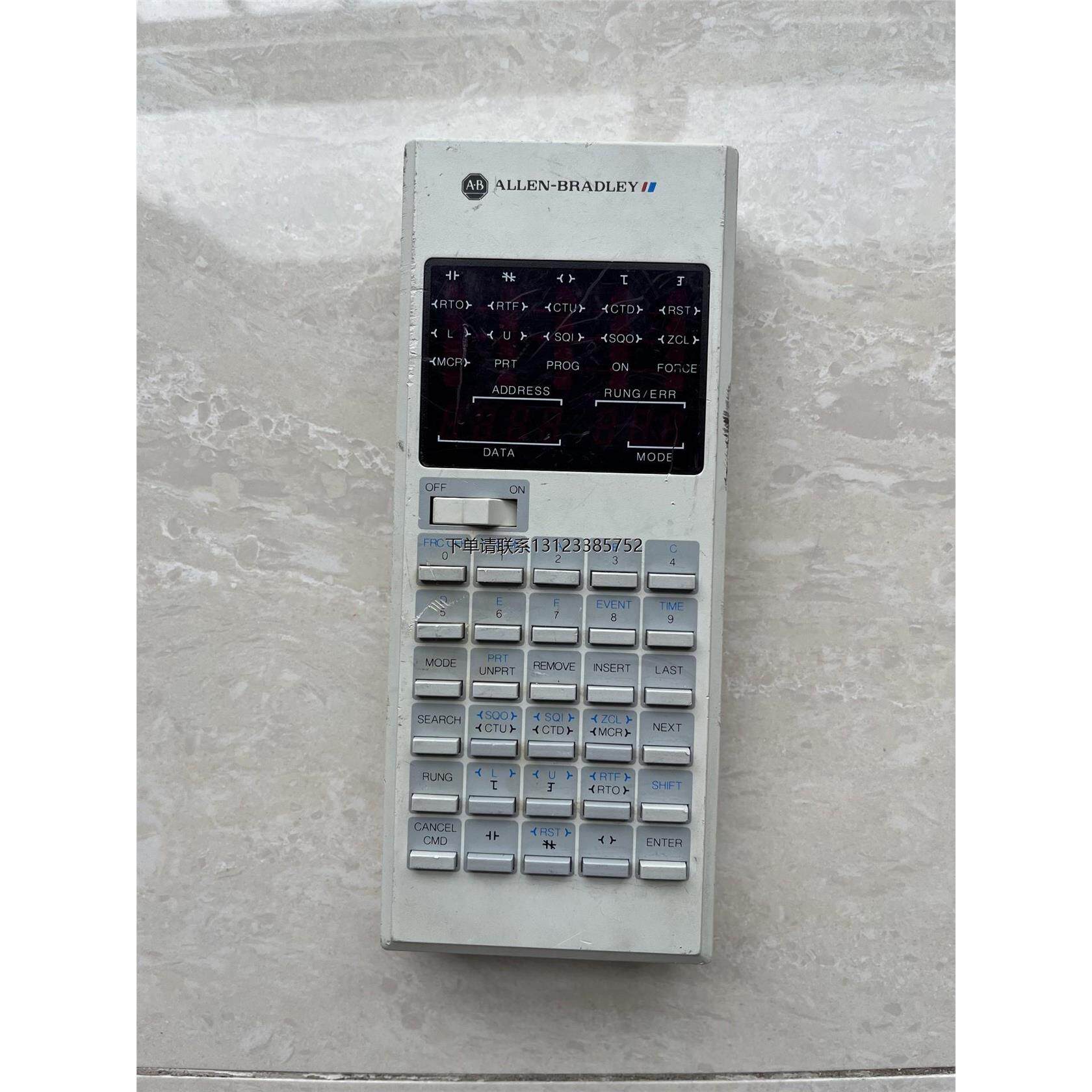 询价罗克韦尔ab远程操控器手柄allen-bradley编程器S