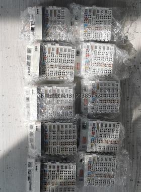 询价BECKHOFF CX8090 模块