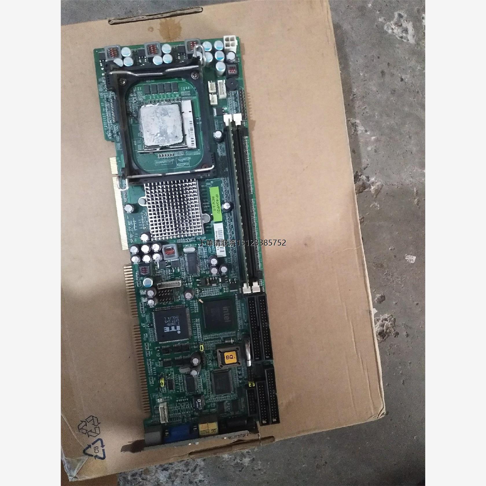 询价Rofin激光机-工控主板IP-4GVP20 REV:3.0