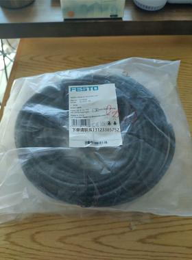 询价全新原装正品 FESTO费斯托 NEBM-H6G4-E-10
