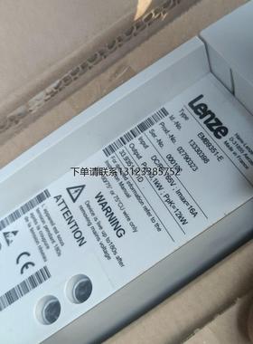 询价EMB9351-E Lenze伦茨全新制动电阻 全新原装正品