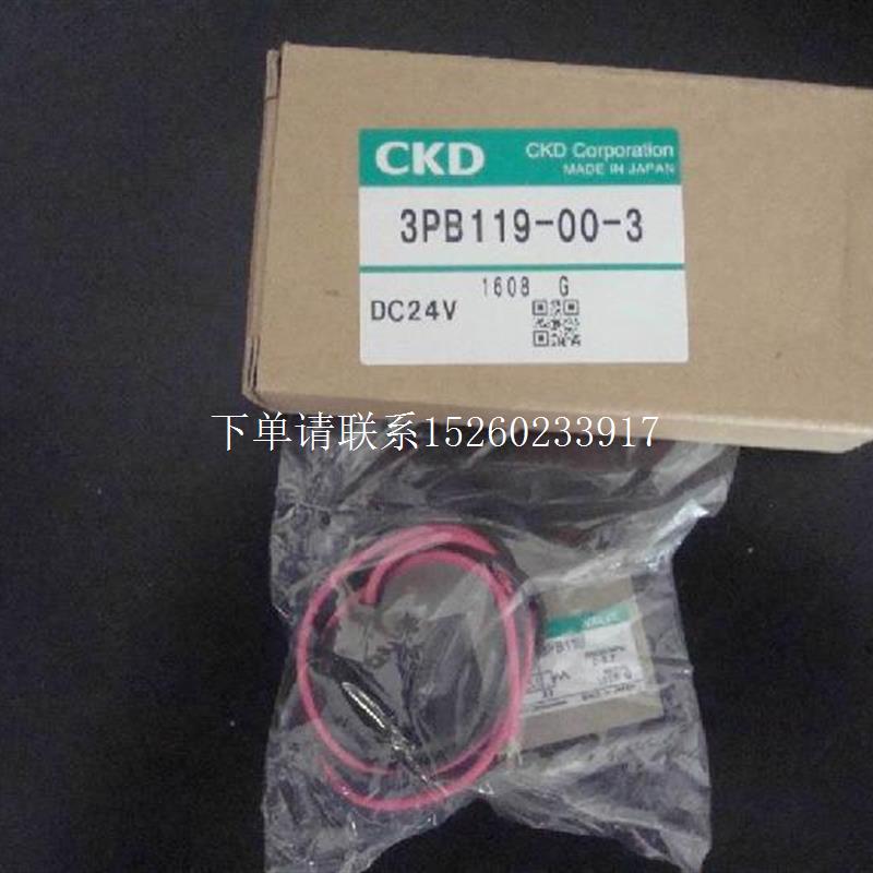 询价气缸 两通 排水器 压力表 过滤器NAP11-20A-1