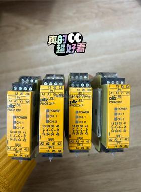 询价皮尔兹安全继电器X1P 777100工程余货！