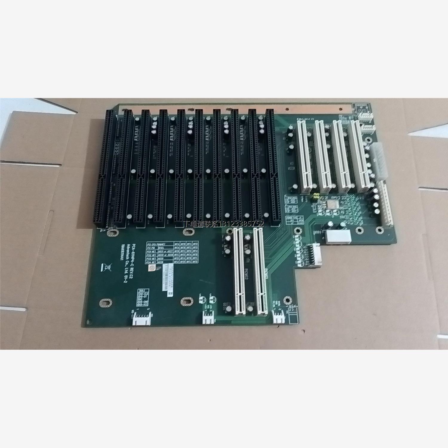 询价出一块几乎全新的研华科技PCA-6114P4-C工控机底板，