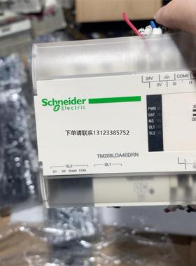 询价施耐德TM208LDA40DRN二手拆机件，实物图，成色漂亮