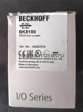 询价倍福模块BK8100 RS232总线耦合器全新原装正品现货德