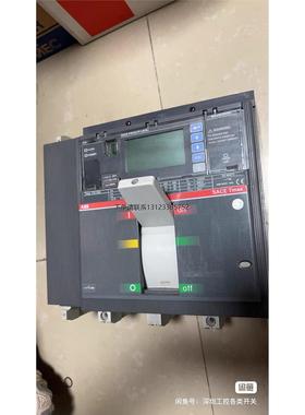 询价ABB塑壳断路器 T7S1000 4P1000A