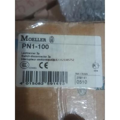 询价Eaton伊顿MOERPN1-