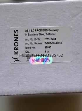 询价全新必威ASI3.0PROFIBUS通讯模块继电器