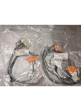 询价全新魏德米勒WIRE HARN 6E 连接线10641400