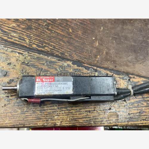 询价进口三洋贴片机伺服电机 P50B02002BXSMC