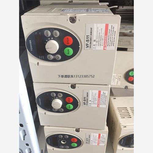 询价东芝变频器VFS11S-2015PL-WN，1 .5KW，2