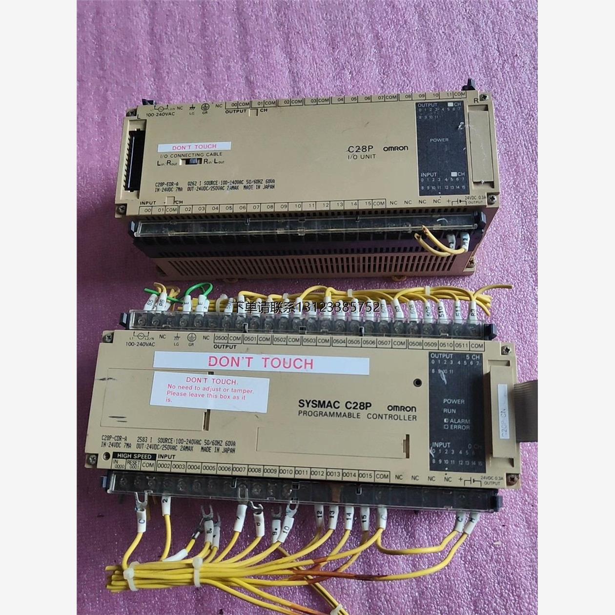 询价欧姆龙可编程控制器P