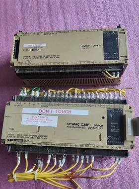 询价欧姆龙可编程控制器PLC SYSMAC C28P