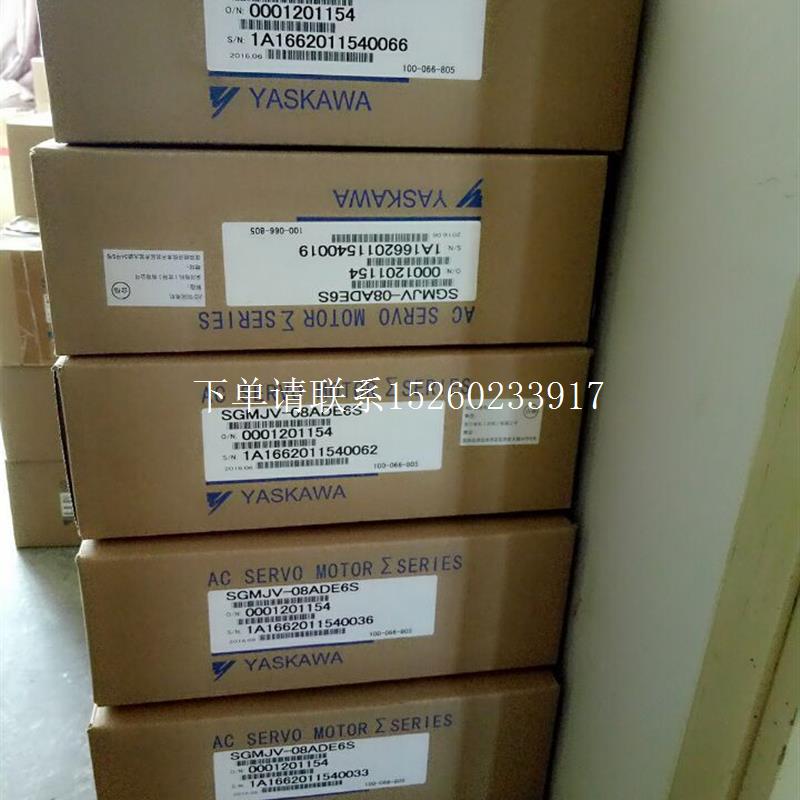 询价SGMGH-44ACA6C电机全新原装质保一年现货供应
