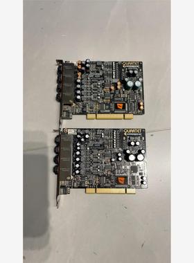 询价玛雅MAYA四重奏声卡。INFRASONIC QUARTET