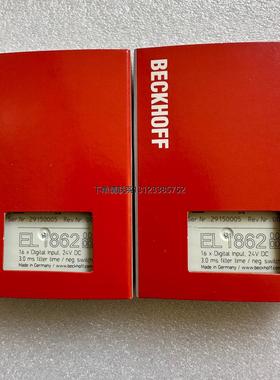 询价倍福模块EL1862 原装正品现货，有需要的朋友联系我。议价