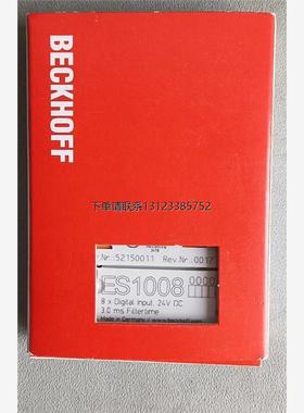 询价BECKOFF 倍福  ES1008