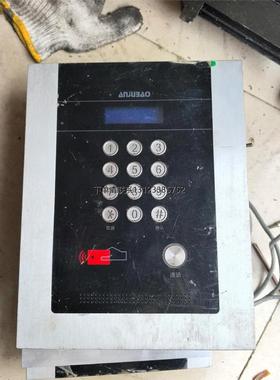 询价安居宝：Abox（密码盒），型号AP-WMS11