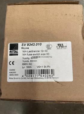 询价威图RITTAL熔断器开关SV9343.010，实物拍摄，绝