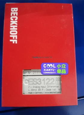 询价倍福ES3122 全新原装 议价