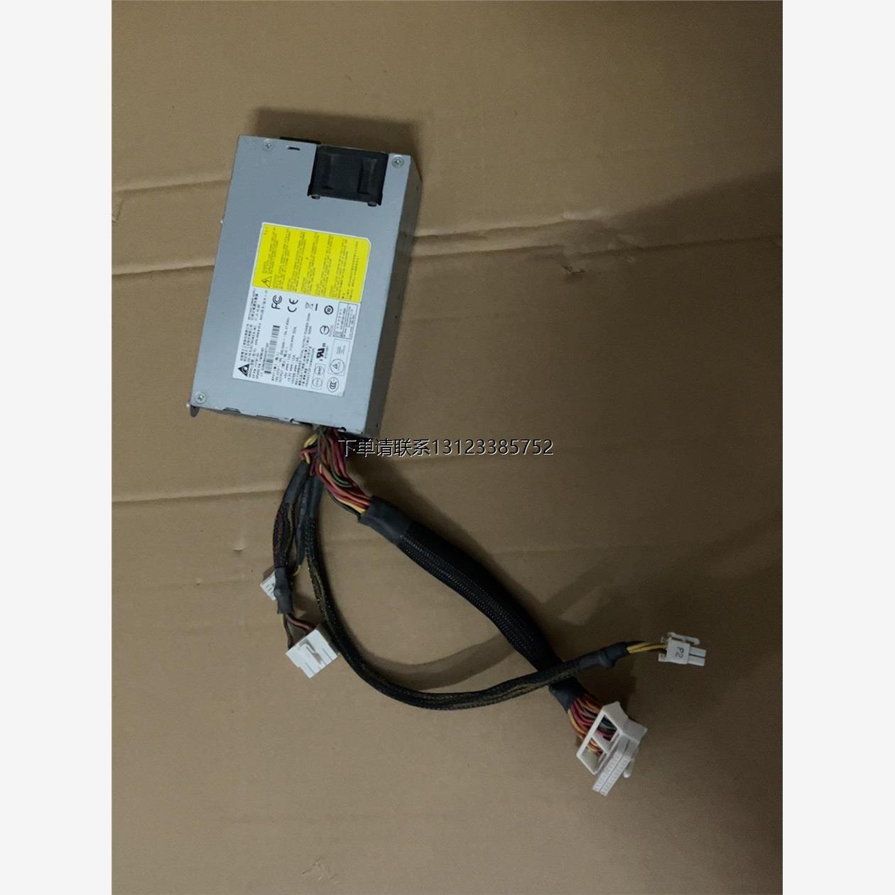 询价现货HP DL320E Gen8 V2 服务器250W电源