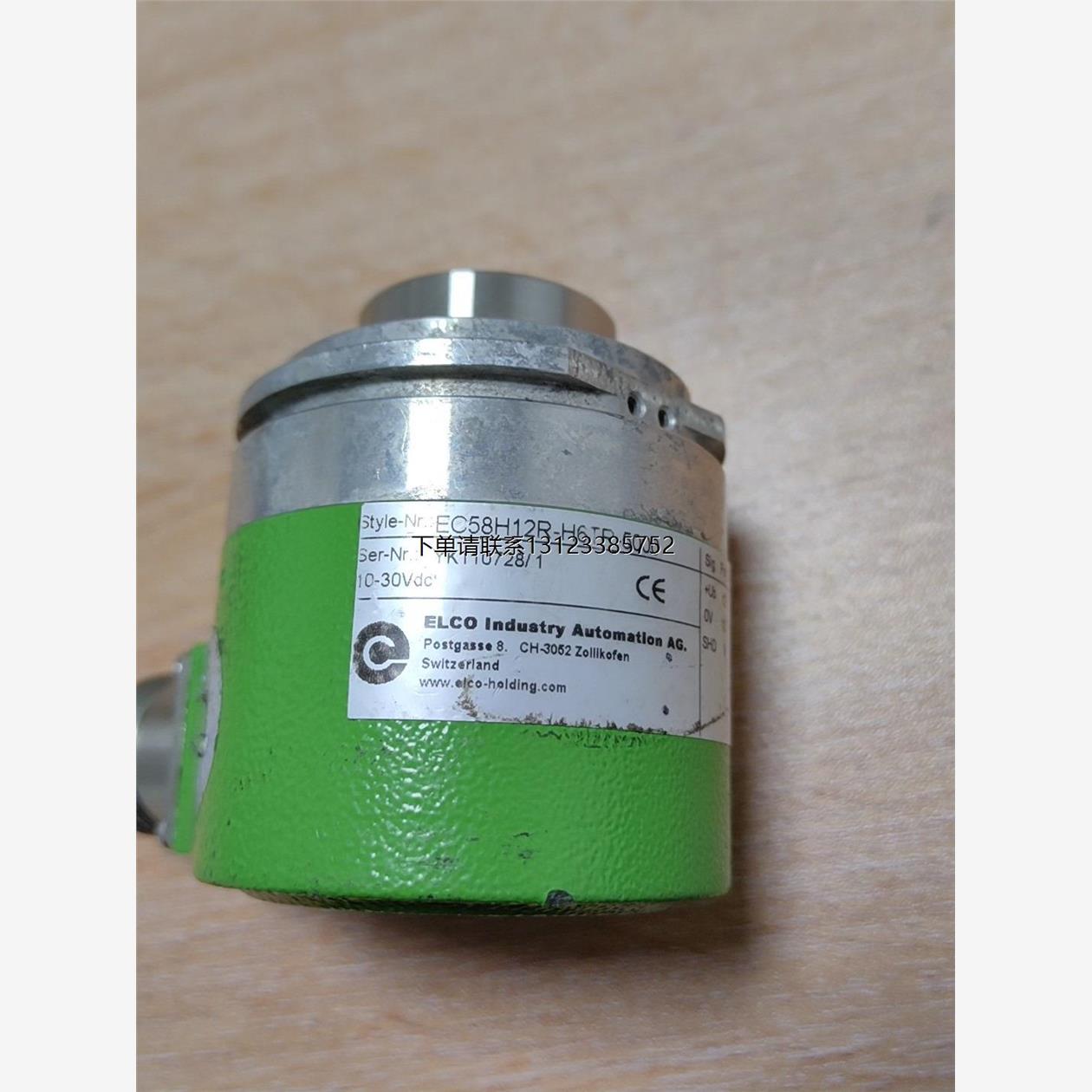 询价宜科拆机编码器EC58