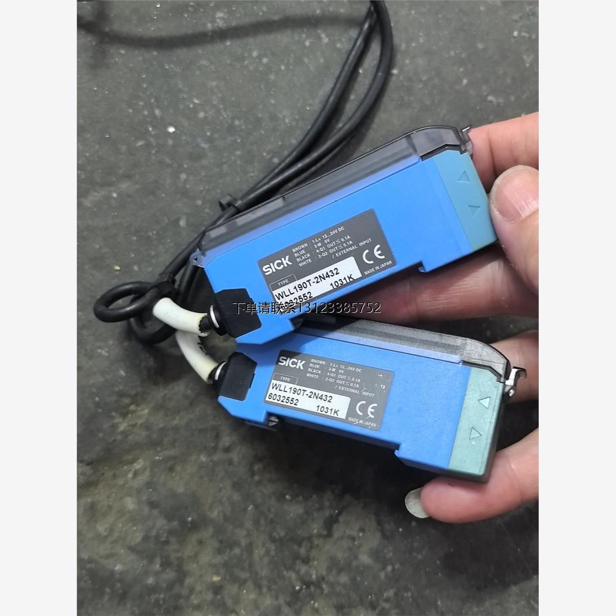 询价SICK西克光纤放大器 WLL190T-2N432，型号60