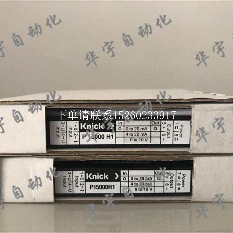 询价Knick P 15000 H1 全新VariTrans放大器 P15000H1-S004