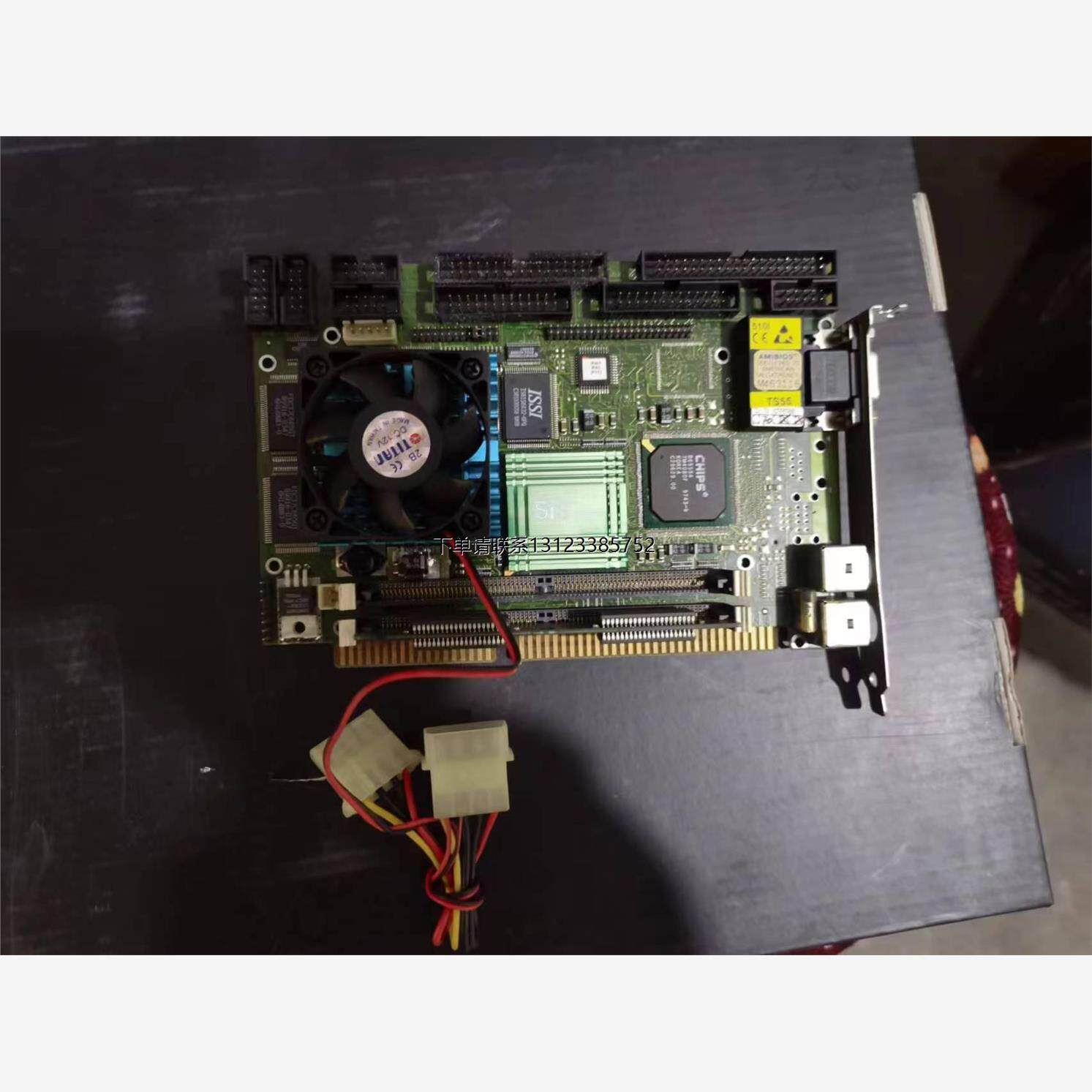 询价原装拆机工业设备主板 JUMPtec  07009-0000